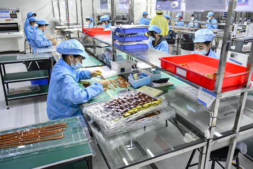 長(zhǎng)安8家企業(yè)入選2021年廣東省專精特新中小企業(yè)_結(jié)果.jpg