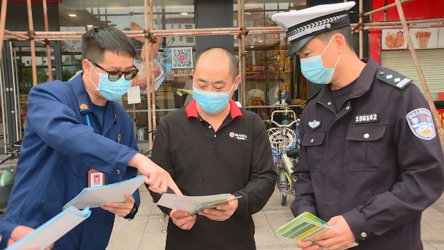 0329電動車安全宣傳教育活動_2022-03-29_16-03-23.jpg