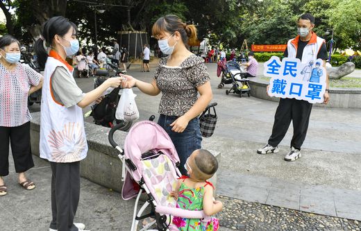 戴好口罩更安心 長(zhǎng)安“全民戴口罩”文明行動(dòng)“不下線”_結(jié)果.jpg