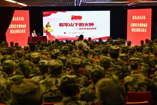 長安鎮(zhèn)2022年民兵政治教育暨將軍山民兵分隊宣講活動 占有兵攝 (2)_結(jié)果.jpg