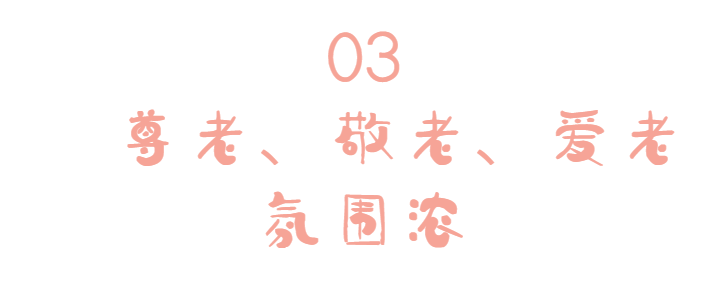 微信圖片_20241028083101.png